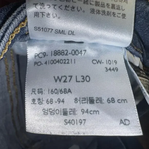 Levi’s Women’s 721 High-Rise Skinny Jean Size 27 - Picture 11 of 11